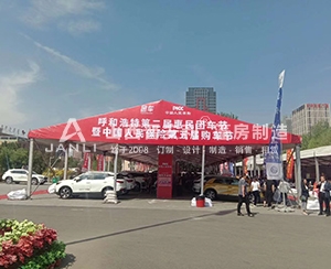 呼和浩特市第二屆惠民團(tuán)車節(jié)