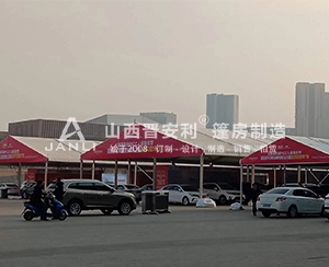 太原煤交中心第十二屆惠民團(tuán)車節(jié)