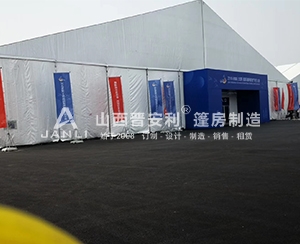 太原堯城國(guó)際通用航空飛行大會(huì)