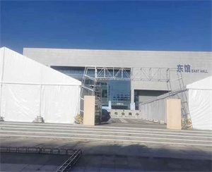 內(nèi)蒙展會篷房