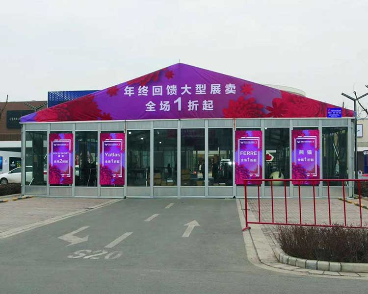 晉安利篷房廠家：多功能篷房的用途都有哪些？